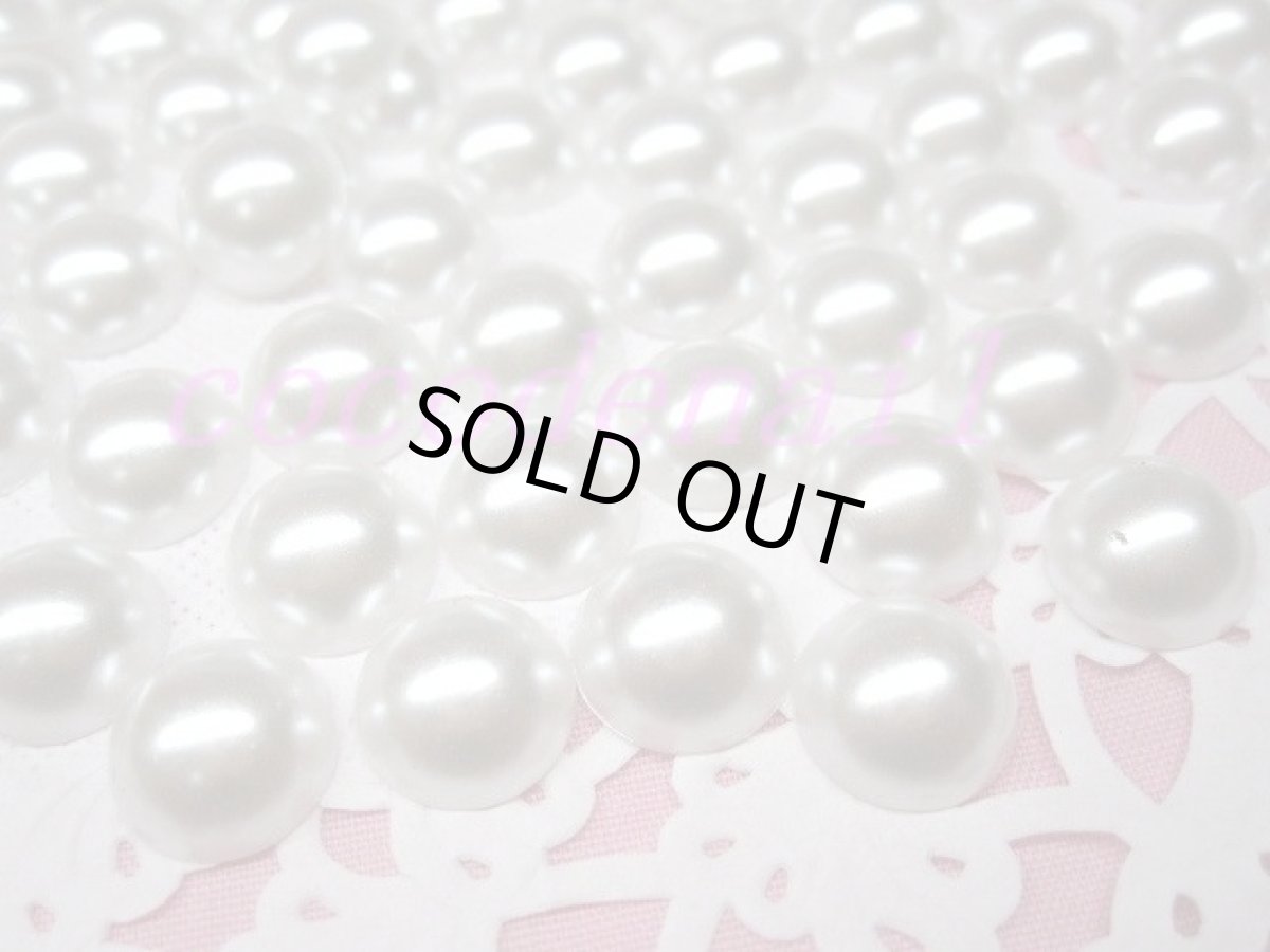 画像2: 半円パール (2)