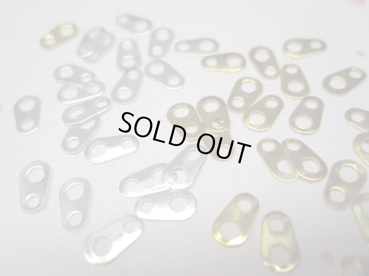 画像2: ダルマカン (2)