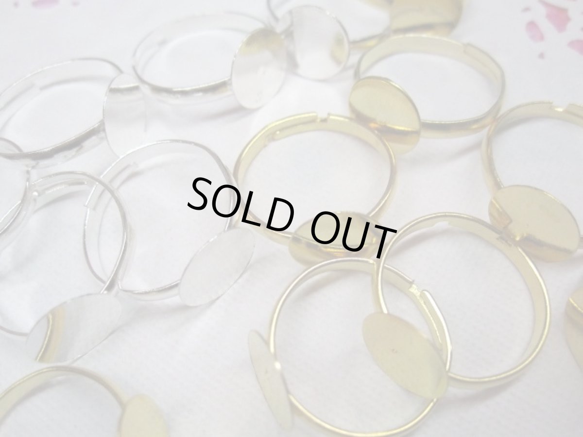 画像2: 指輪台 (2)