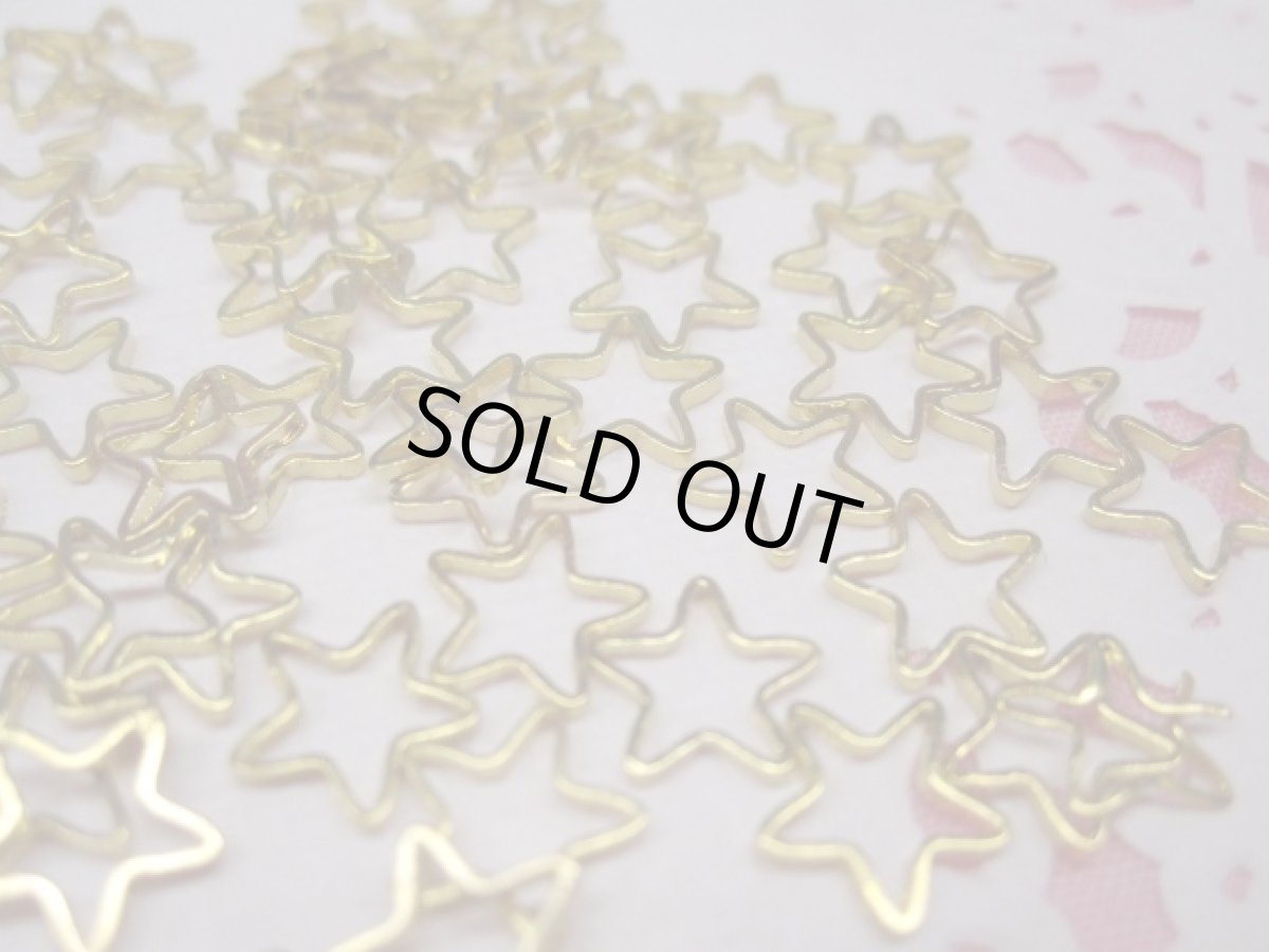 画像2: ネイルメタル8mm星 (2)