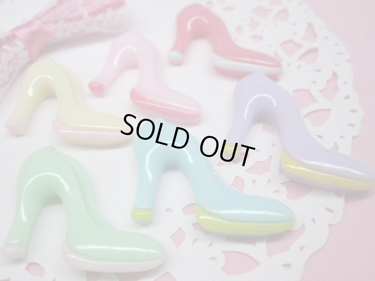 画像3: プラパーツ (3)