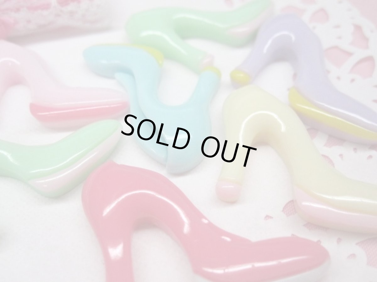 画像2: プラパーツ (2)