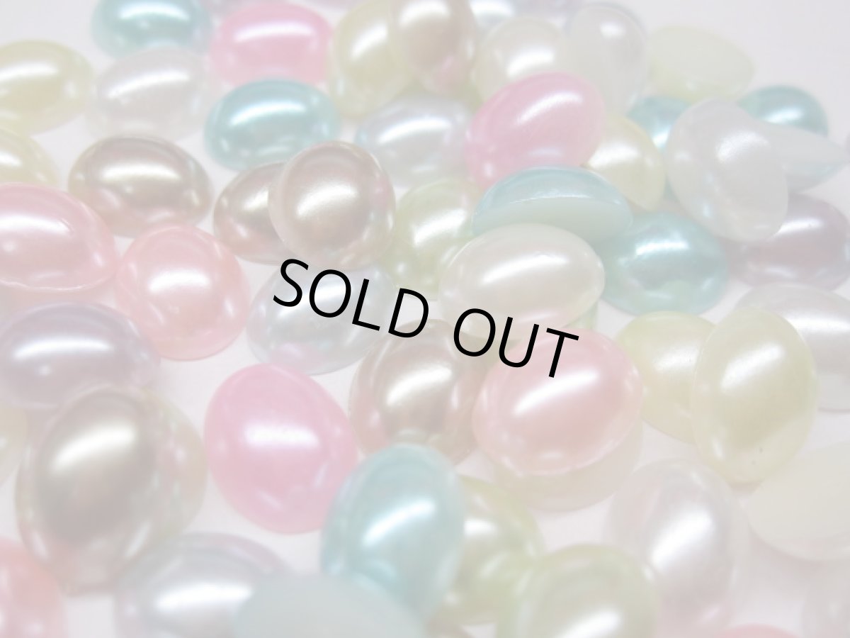 画像2: 8×10mmオーバルパールアソート (2)