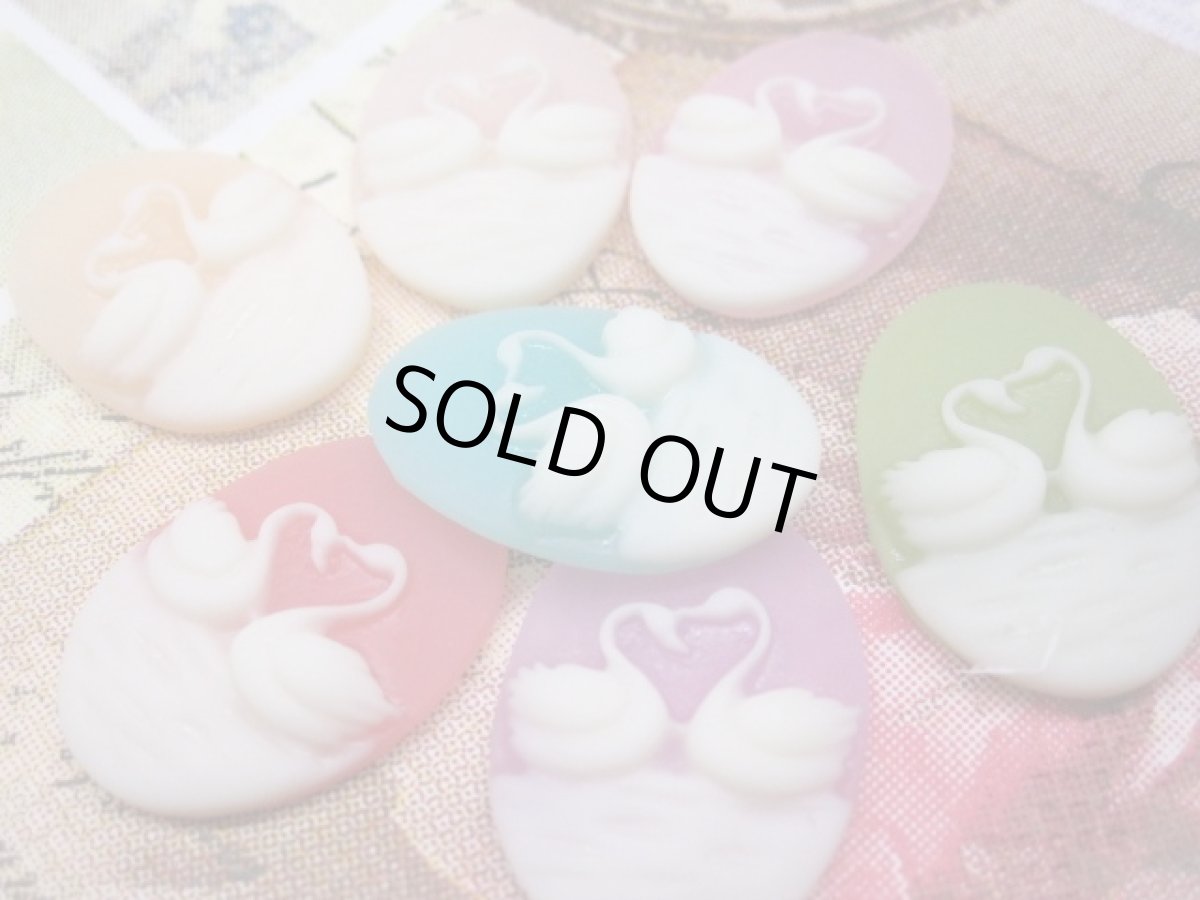 画像3: 白鳥カメオ (3)