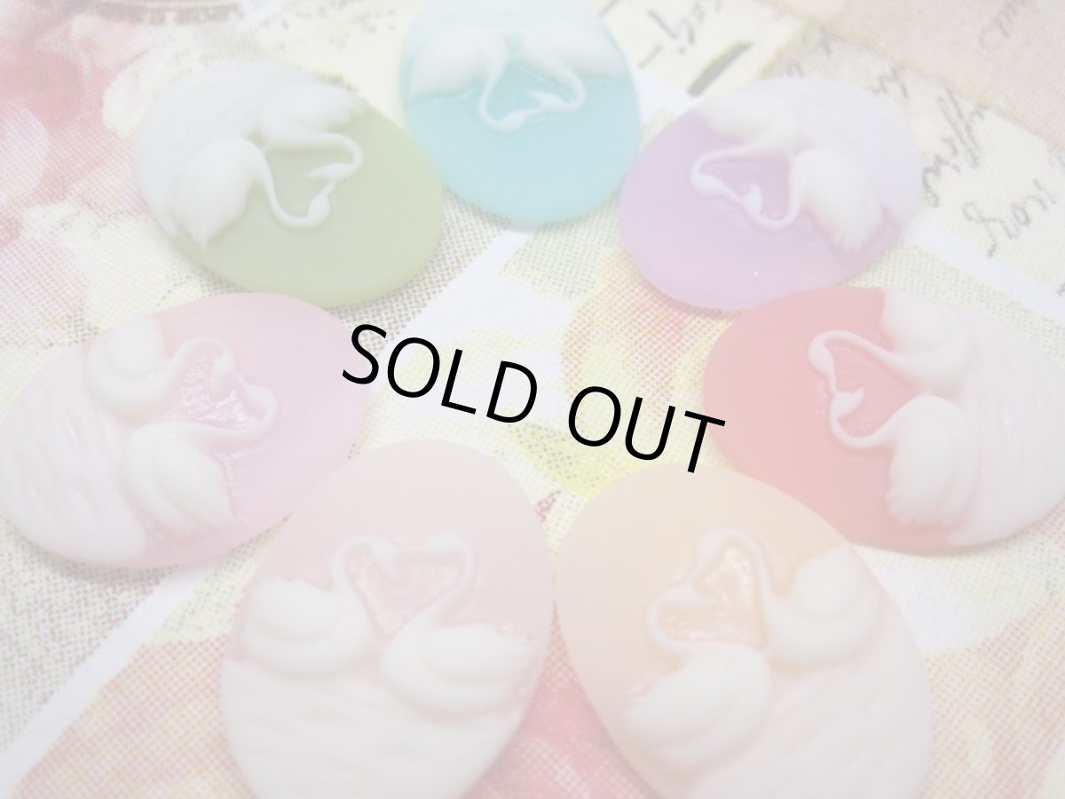 画像2: 白鳥カメオ (2)