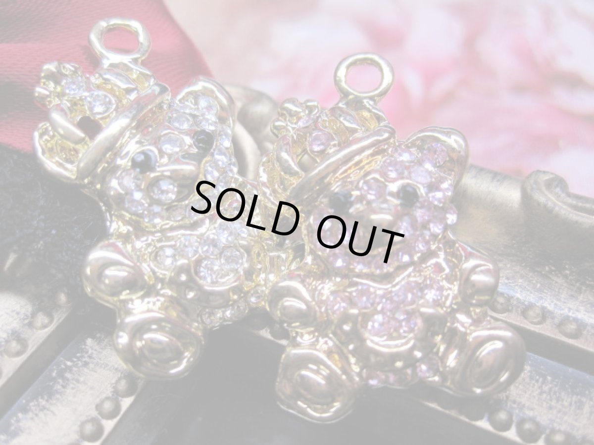 画像2: 合金チャーム (2)