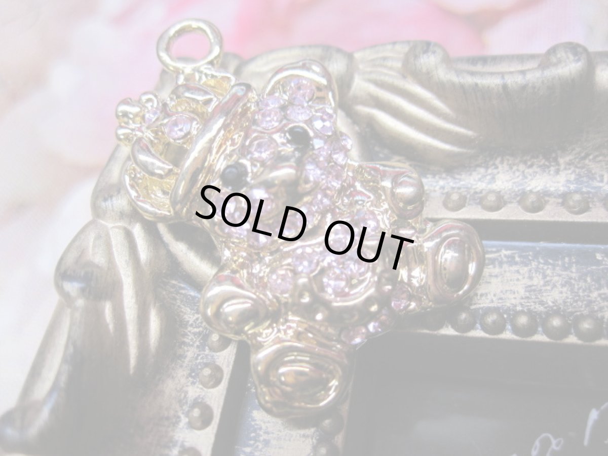 画像4: 合金チャーム (4)