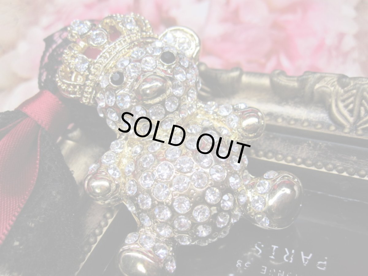 画像2: キラキラくま (2)