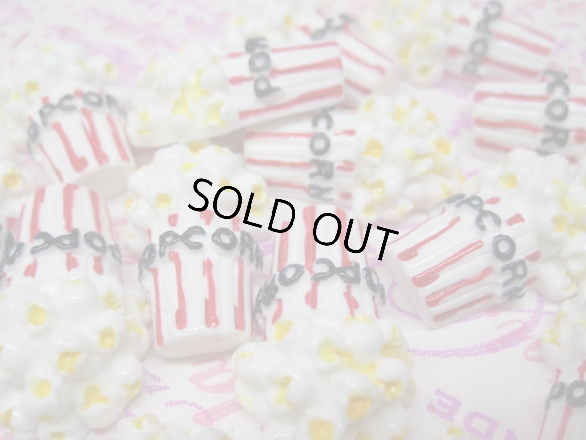 画像2: プラパーツ (2)