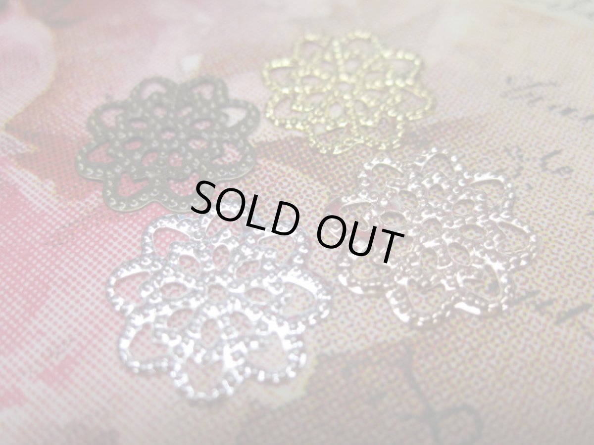 画像2: 透かし金属片　4色 (2)