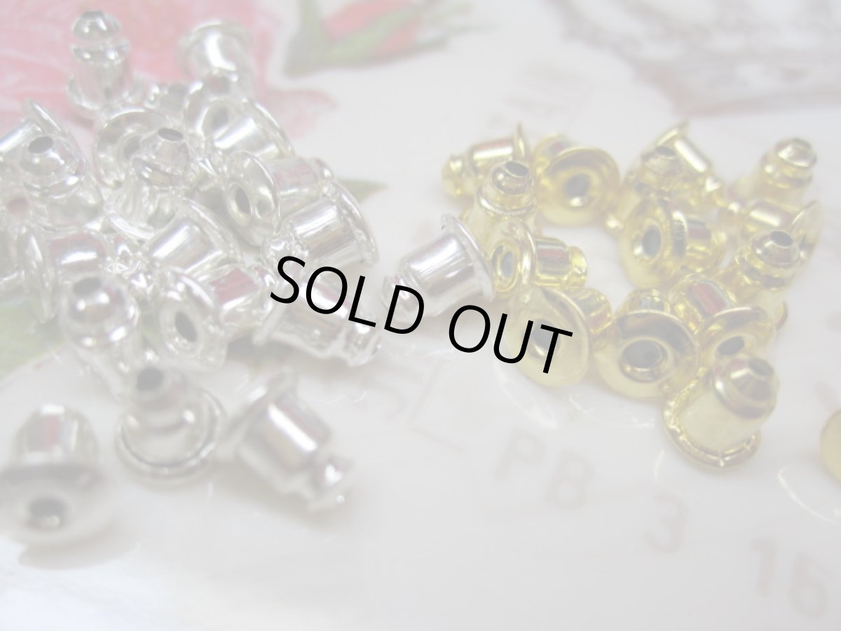 画像2: ピアスキャッチ金具(2) (2)