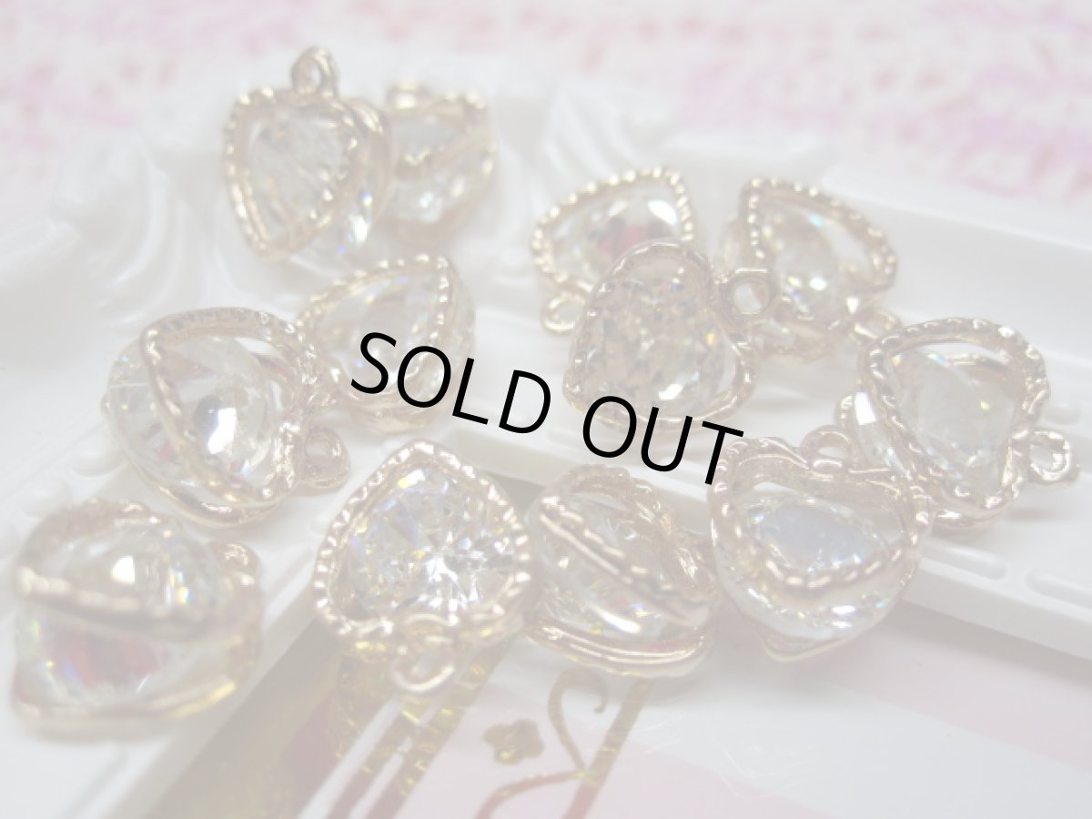 画像2: ジルコニアチャーム (2)