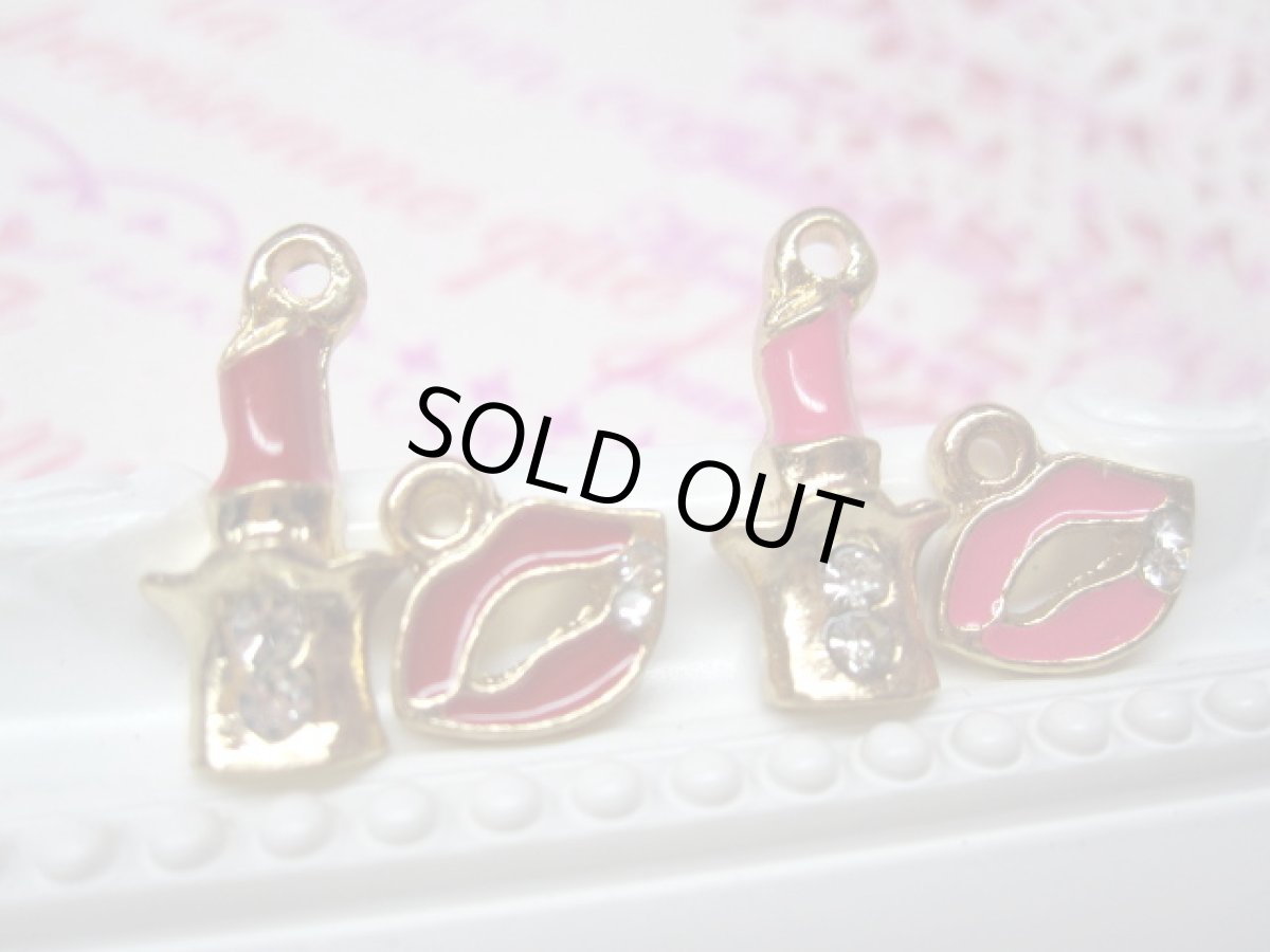 画像2: リップチャームセット (2)