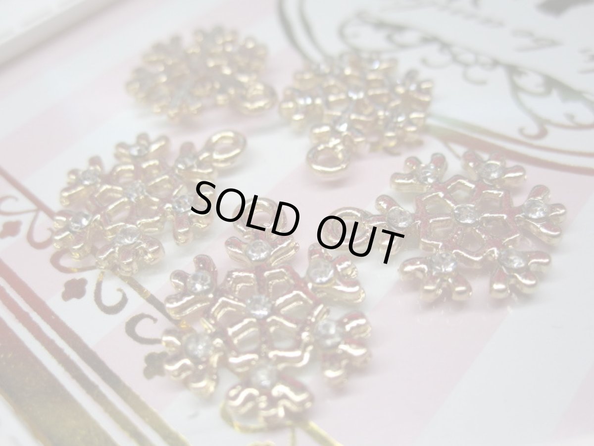 画像2: 雪の結晶チャーム (2)