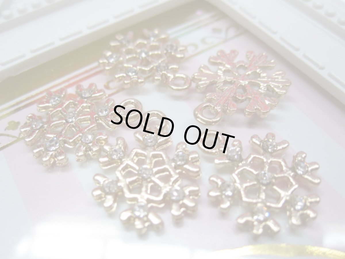画像3: 雪の結晶チャーム (3)
