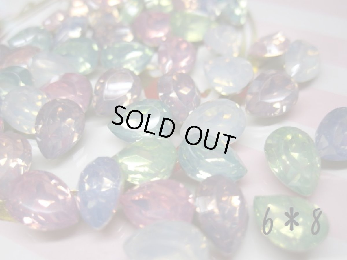 画像3: オパールストーンMIX (3)