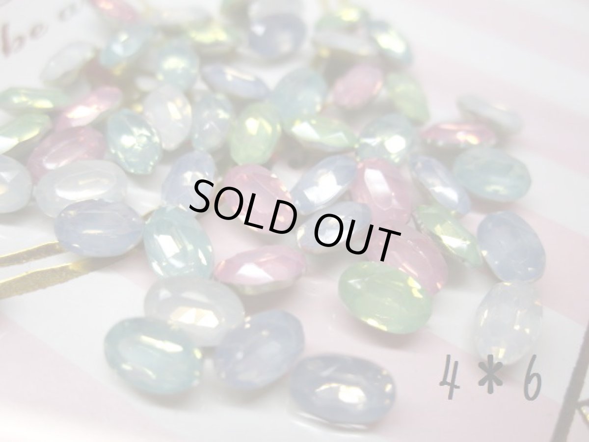 画像4: オパールストーンMIX (4)