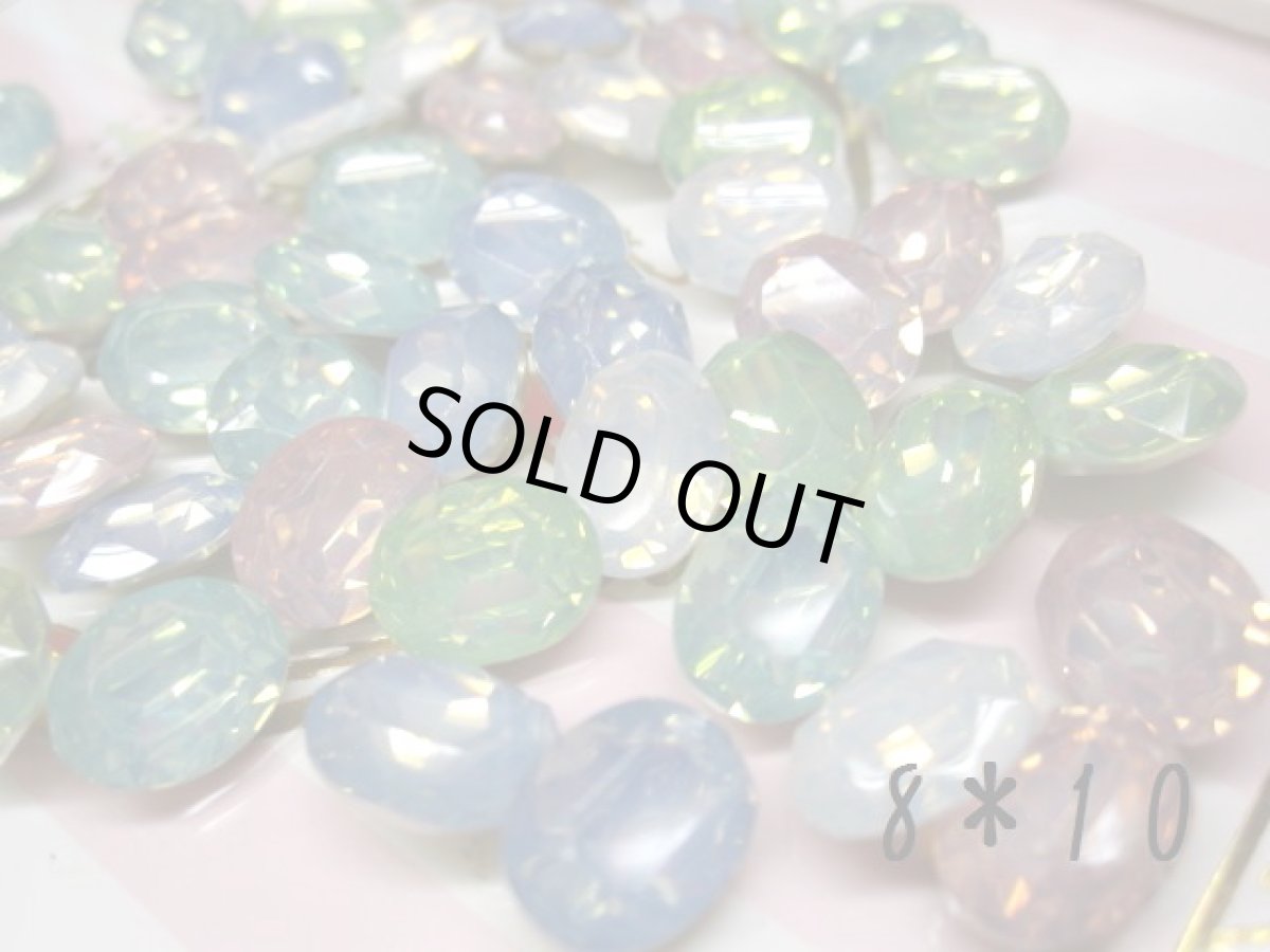 画像2: オパールストーンMIX (2)