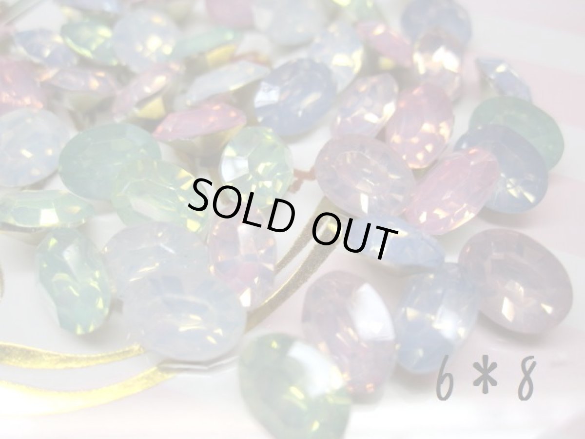 画像3: オパールストーンMIX (3)