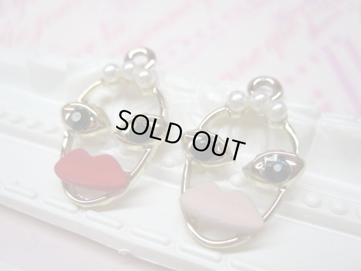 画像3: faceチャーム (3)