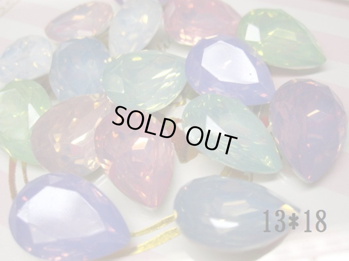 画像5: オパールストーンMIX (5)