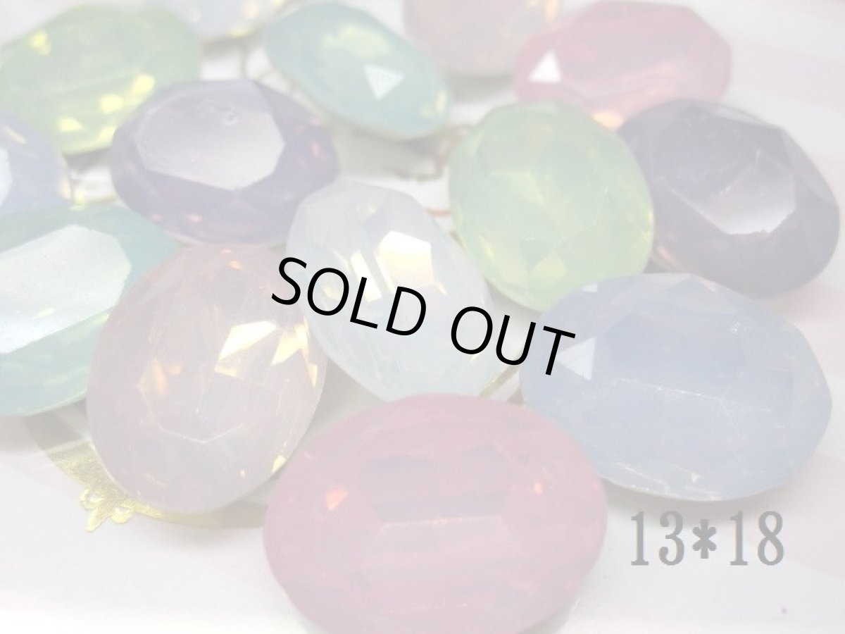 画像5: オパールストーンMIX (5)