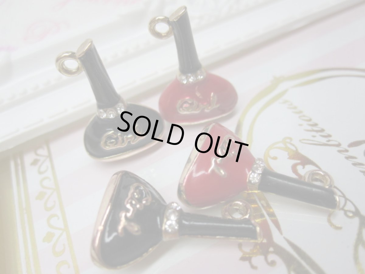 画像3: ボトルチャーム (3)