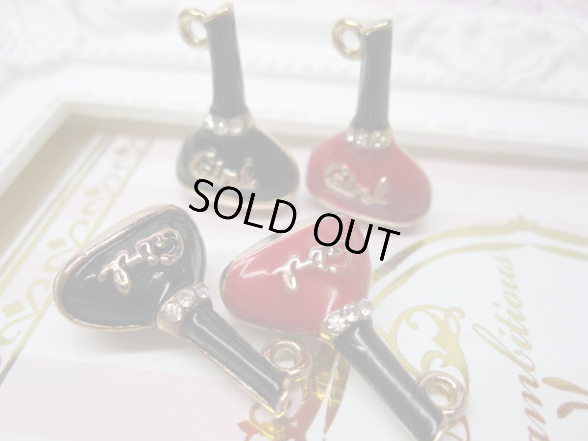 画像2: ボトルチャーム (2)