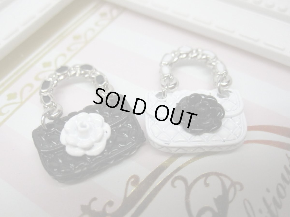 画像2: バッグチャーム (2)