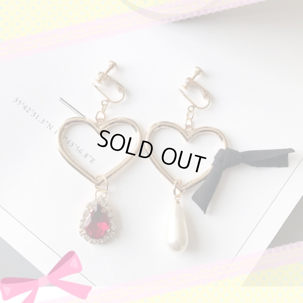 画像5: ハートチャーム26mm (5)