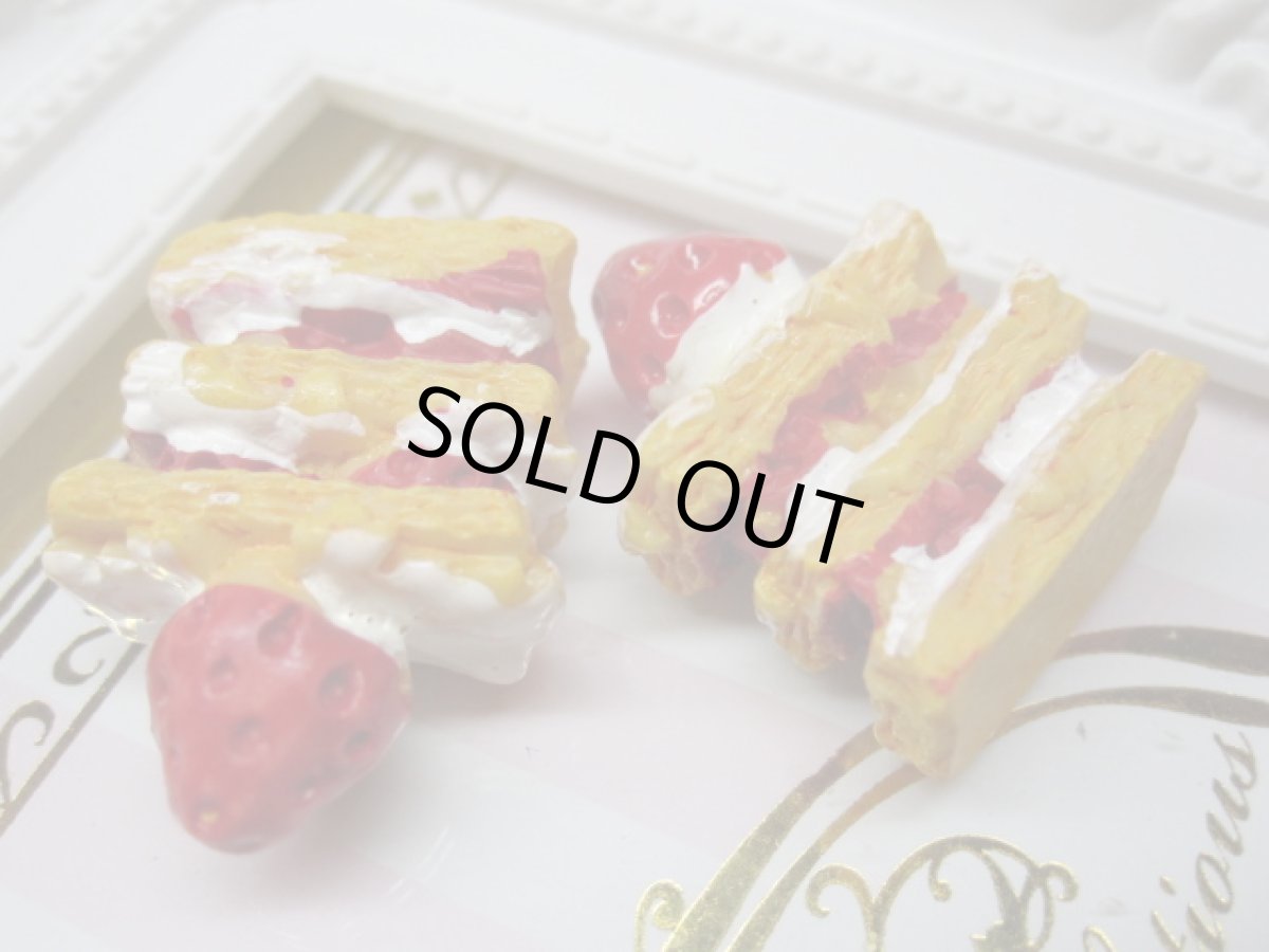 画像2: プラパーツ (2)