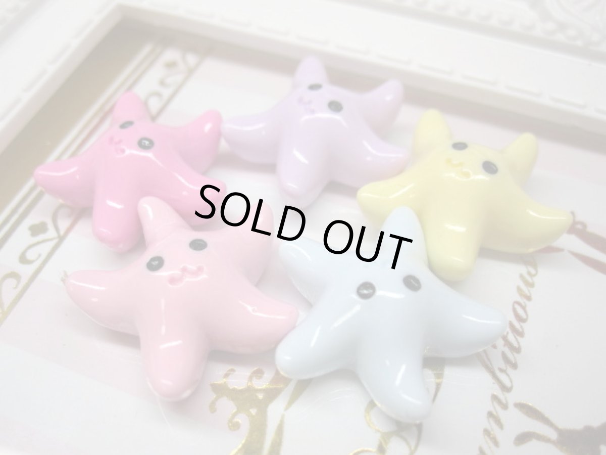 画像2: ぷっくりアニマルシリーズ (2)