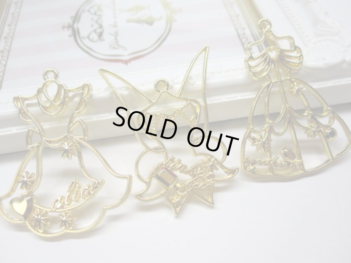 画像3: 合金枠3種 (3)