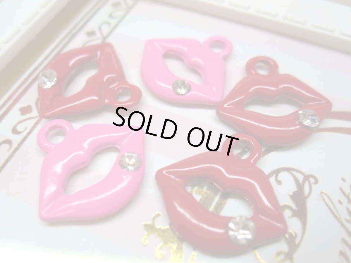 画像2: 唇チャーム (2)