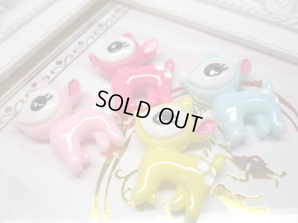 画像2: プラパーツ (2)