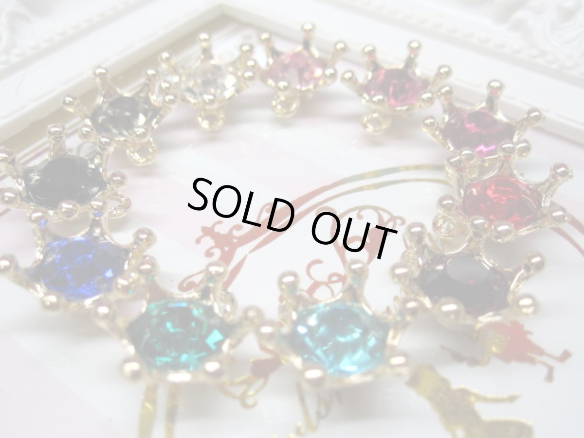 画像2: ストーン王冠チャーム大 (2)