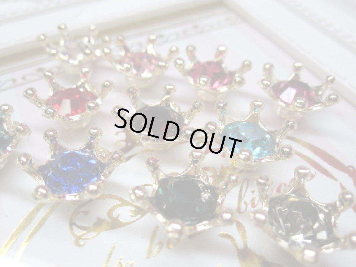 画像4: ストーン王冠チャーム大 (4)