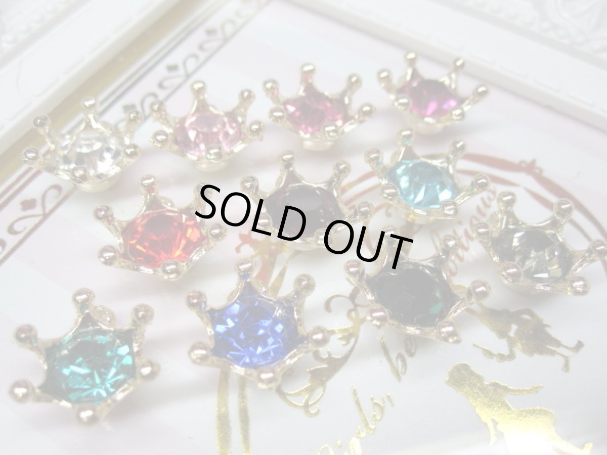 画像3: ストーン王冠チャーム大 (3)