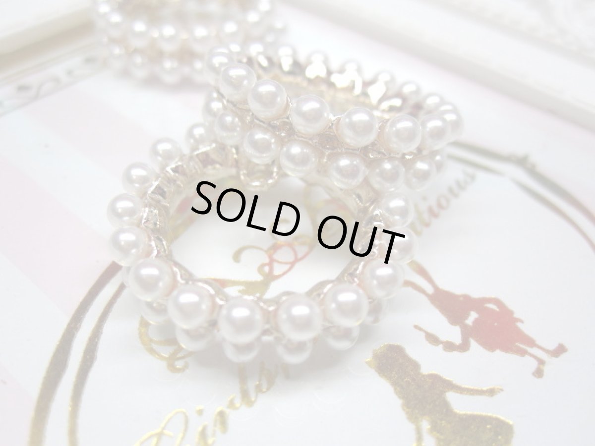 画像3: 上下カン付ラウンドパールチャーム (3)