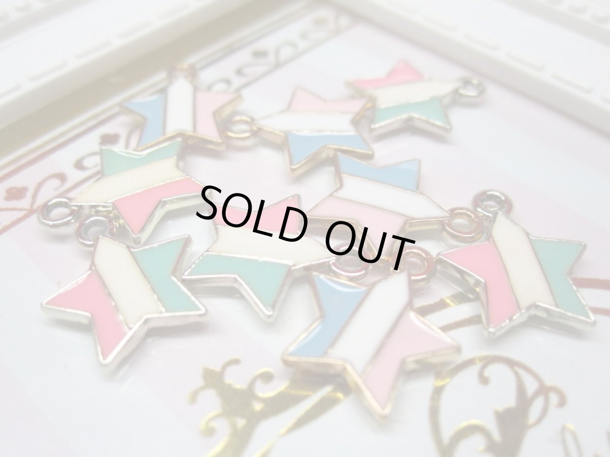 画像2: 星チャーム (2)