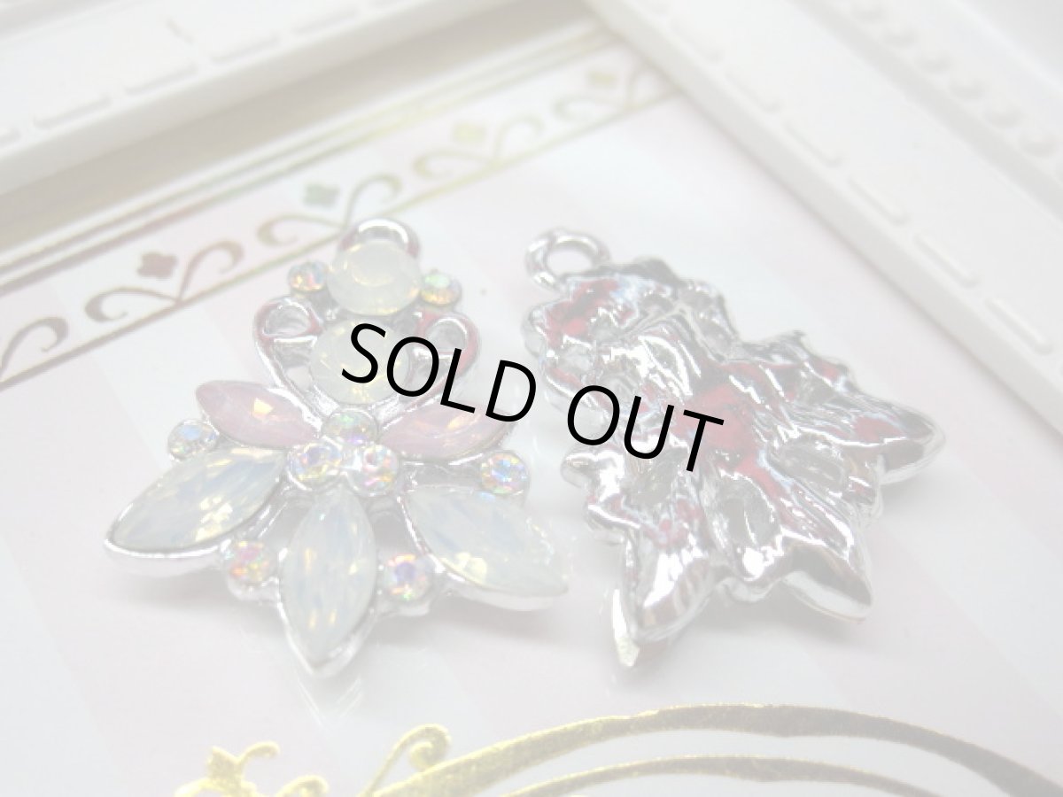 画像2: オパールチャーム (2)