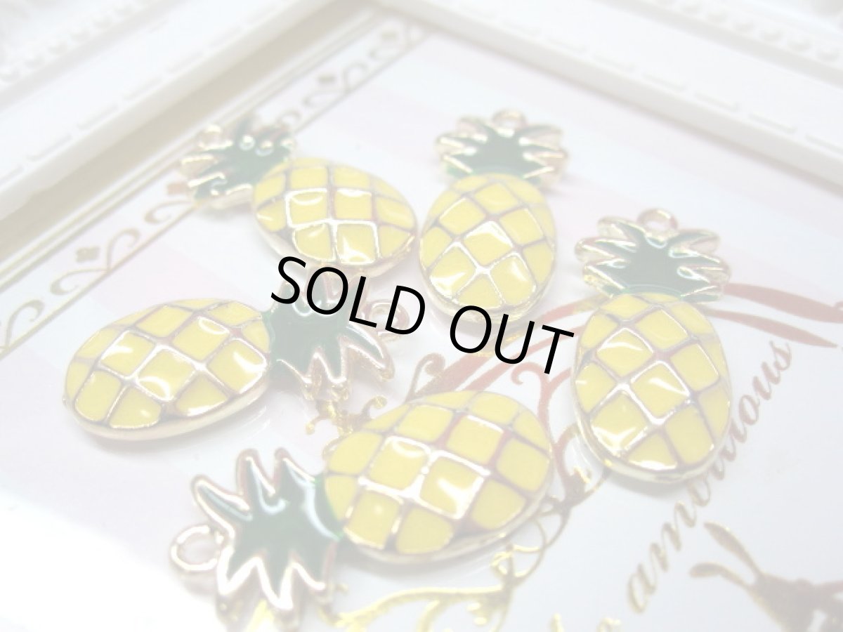 画像2: パイナップルチャーム (2)