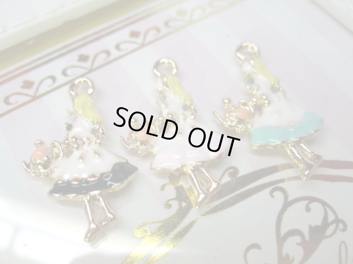 画像2: アリスチャーム (2)