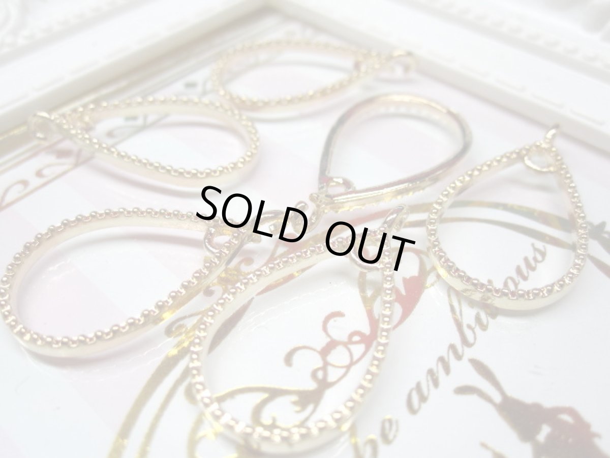 画像2: 雫チャーム (2)