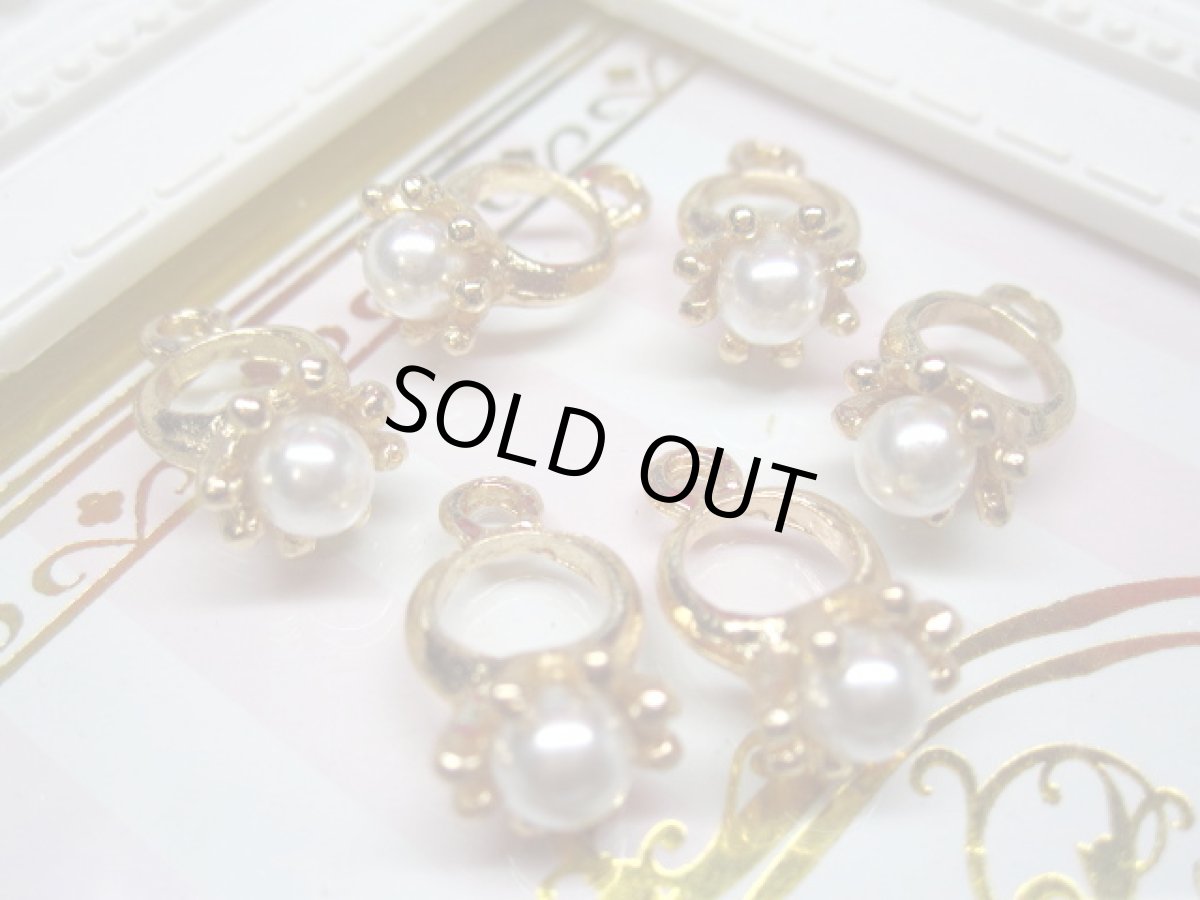 画像2: リングチャーム (2)