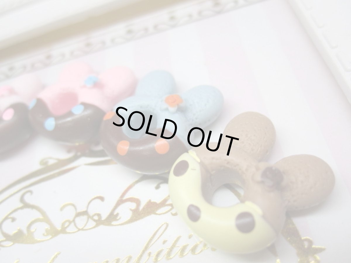 画像3: プラパーツ (3)