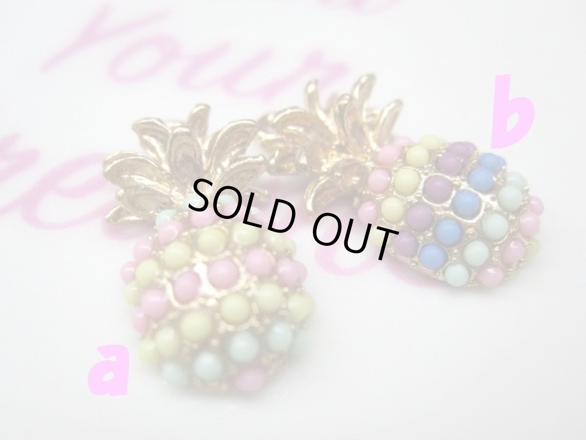 画像3: パイナップルのチャーム (3)