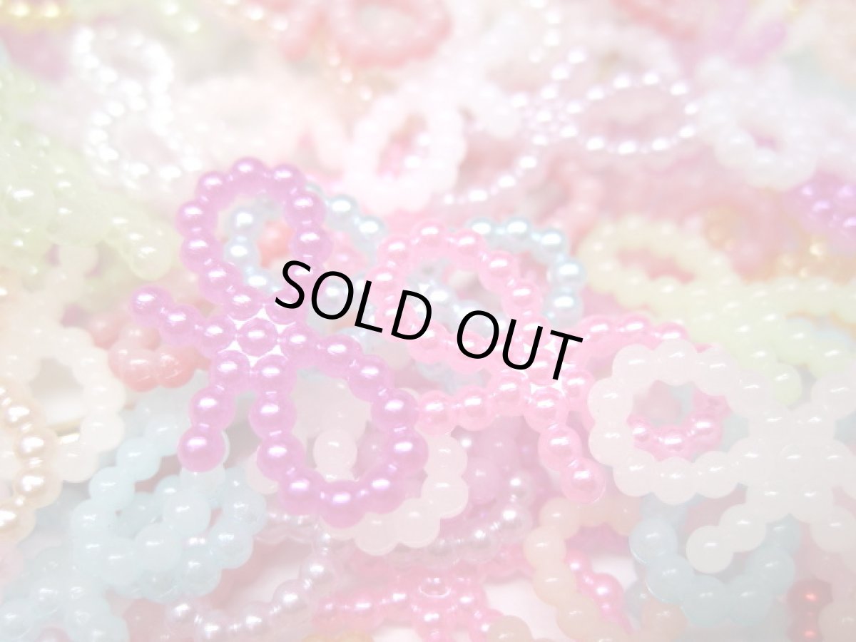 画像2: パールアソート100粒 (2)