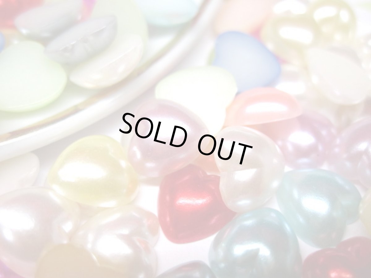 画像2: パールアソート100粒 (2)