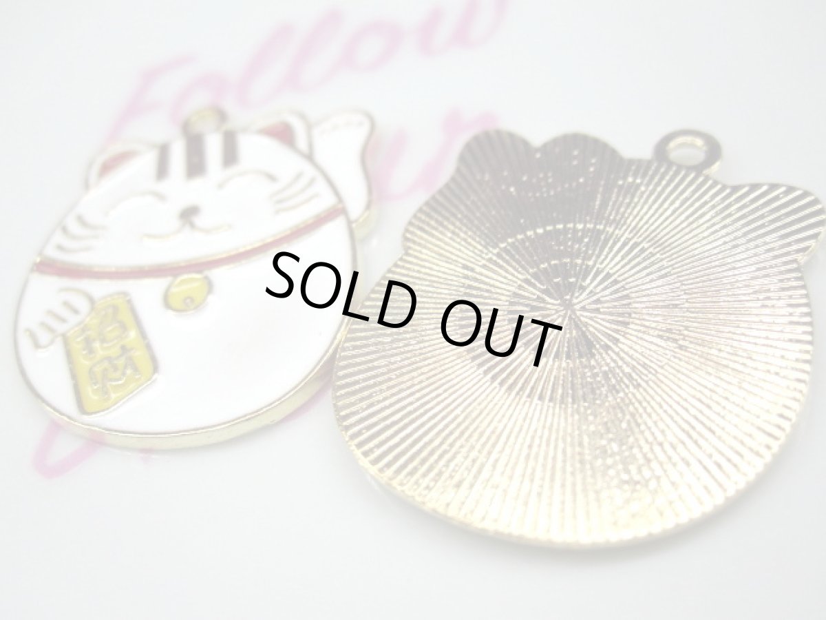 画像3: 招き猫のチャーム (3)